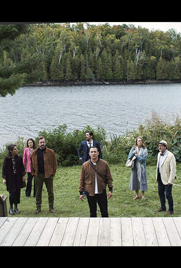 Билет в один конец