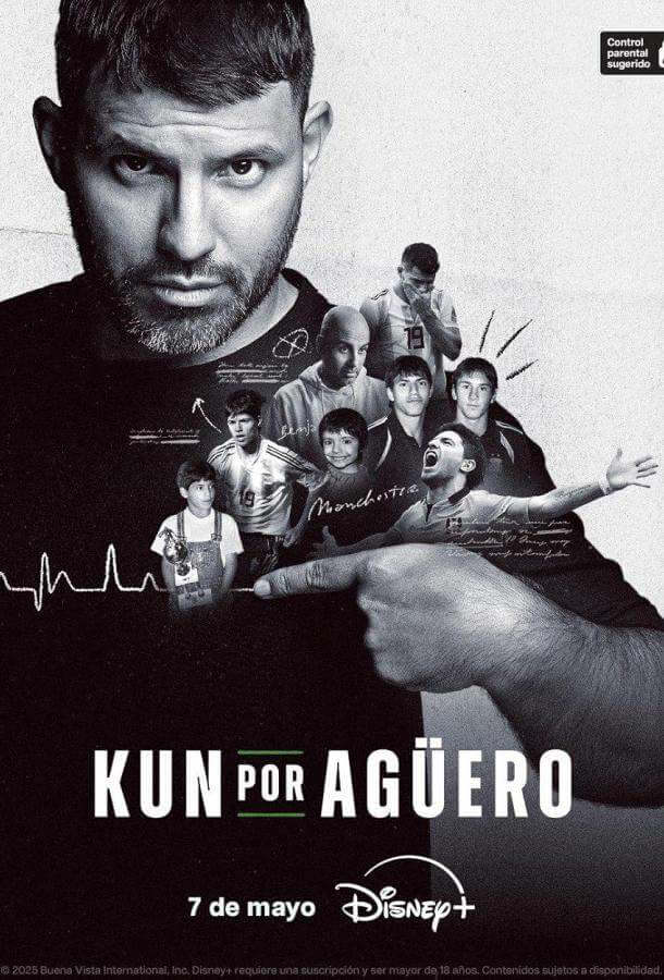 Агуэро о Куне