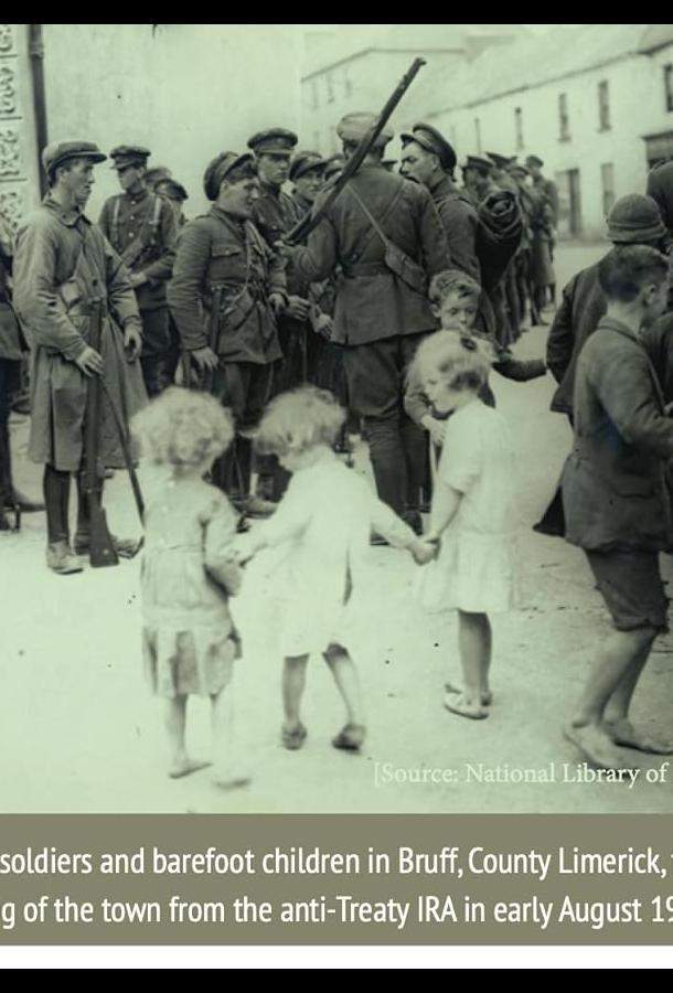 Гражданская война в Ирландии